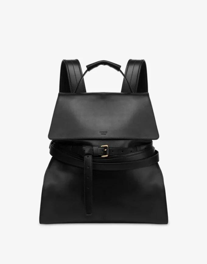 Moschino Tie Me Backpack Moschino Tie Me Backpack