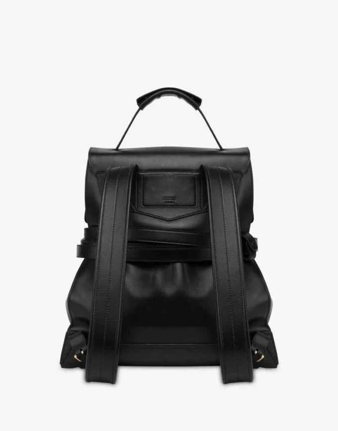 Moschino Tie Me Backpack Moschino Tie Me Backpack