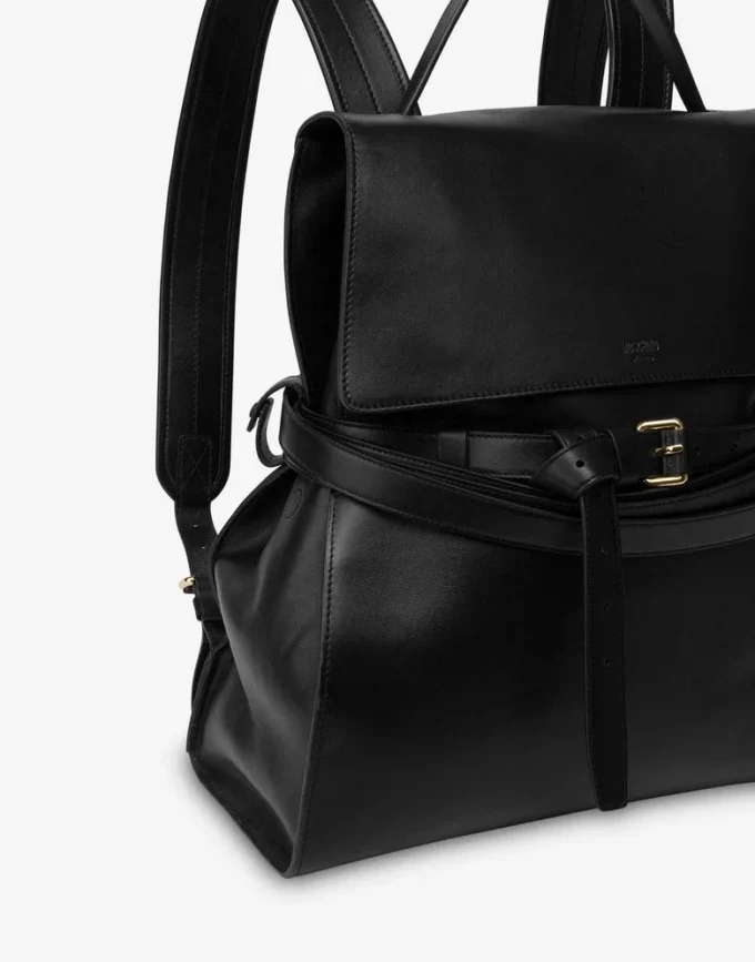 Moschino Tie Me Backpack Moschino Tie Me Backpack